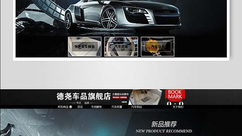 机油滤清器：汽车心脏的“清道夫”**