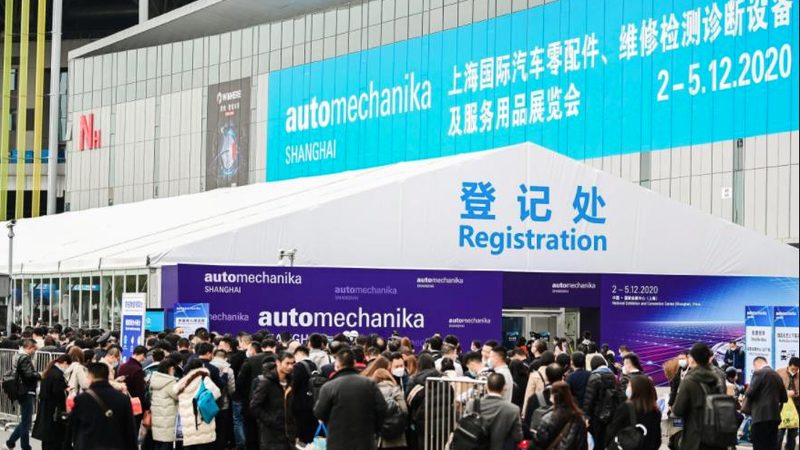 汽车用品公司哪家好？揭秘汽配行业选品标准