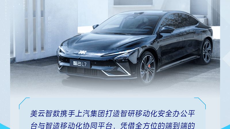 汽车零部件规格参数对照：解码配件，确保安全可靠
