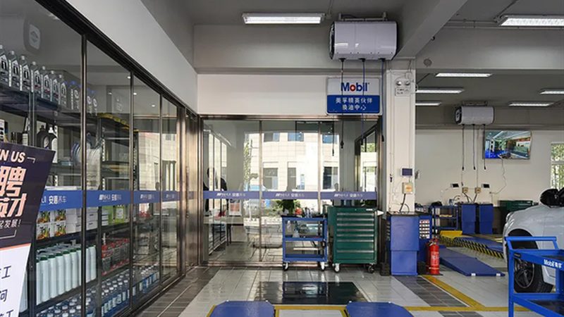 汽车电瓶正负极标志：识别与重要性解析