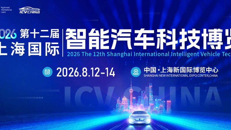 汽车配件批发，型号选对是关键**