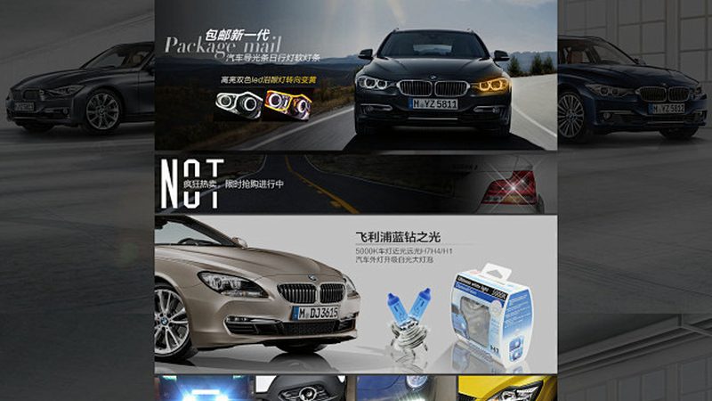 批发价格表多久更新一次才合理