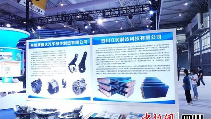 上海底盘配件批发市场：探寻优质配件的源头之地