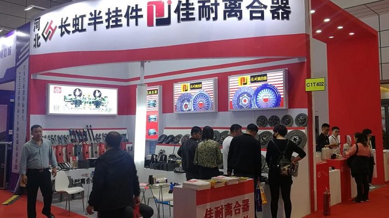 广州汽配城：探寻汽配行业的“心脏地带